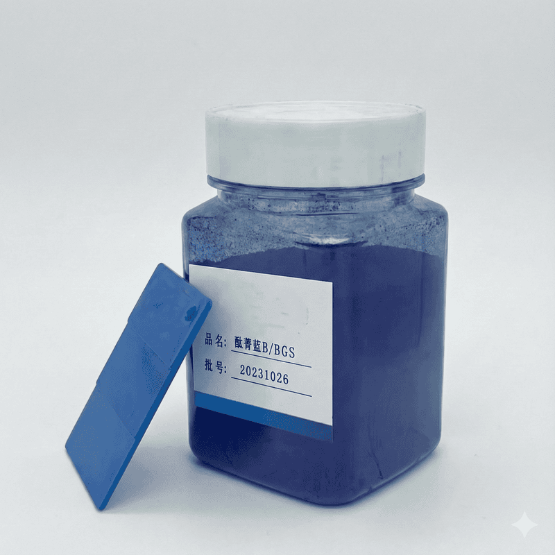 酞菁蓝颜料蓝15:3用于柔印和水槽标记